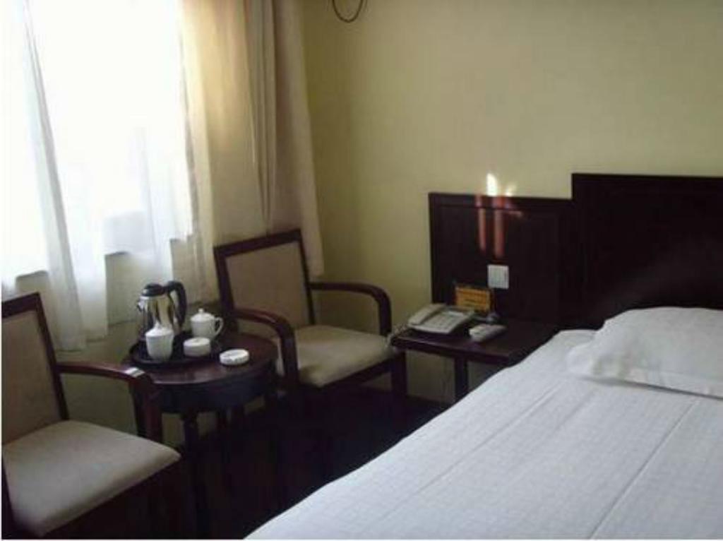 City Inn Nanjing Confucius Temple Chambre photo